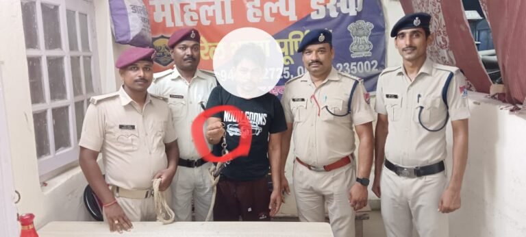 रेलवे पुलिस की बड़ी कामयाबी