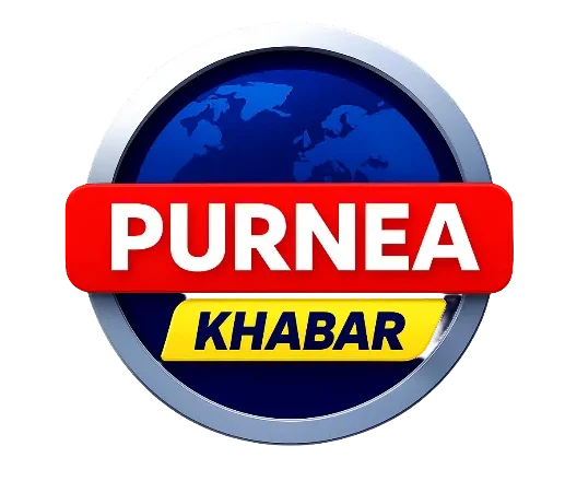 पूर्णिया खबर का लोगो